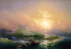IVAN AIVAZOVSKY AIVAZOVSKY, IVAN