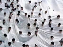 Lygia Pape