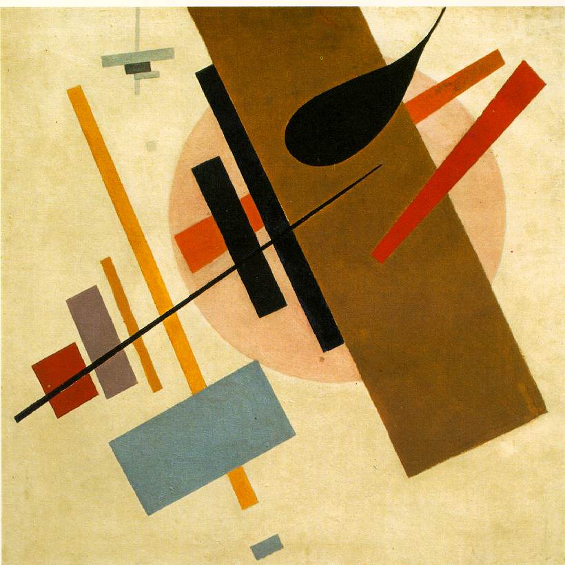 Abstracción Geométrica KAZIMIR MALÉVICH