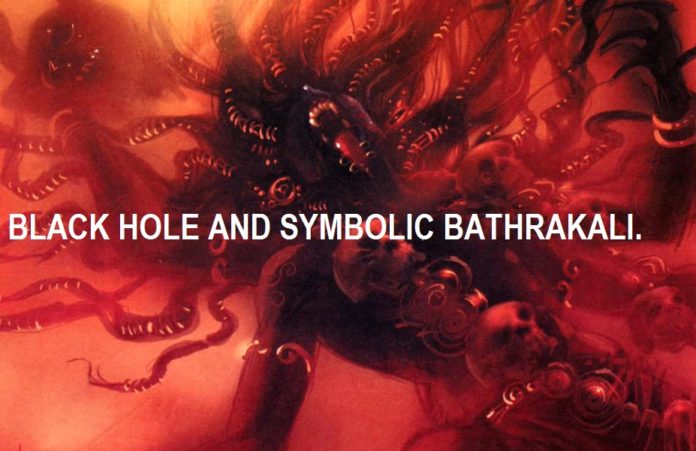 BLACK HOLE AND SYMBOLIC KALI