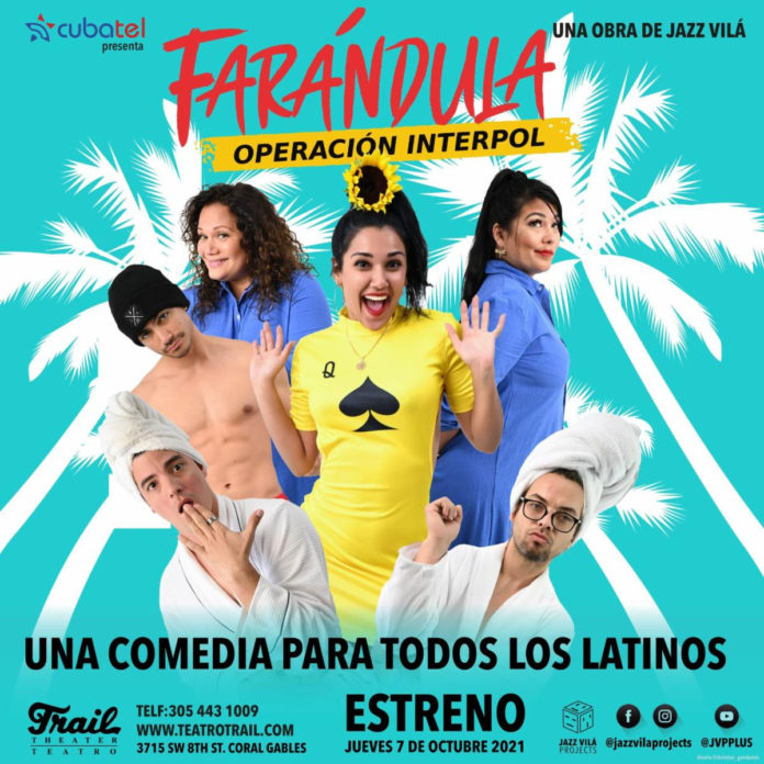 FARÁNDULA- OPERACIÓN INTERPOL