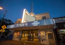 Tower Theater Miami