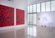 'Together, at the Same Time', 2022-2023. de la Cruz Collection. Exhibition Installation View