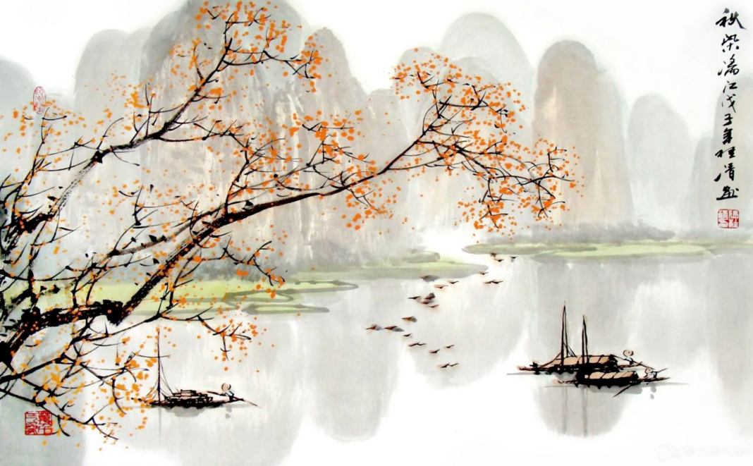 Chinese Art