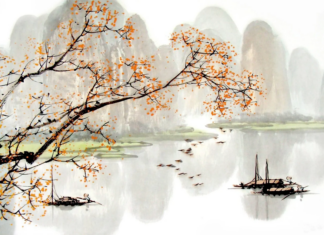 Chinese Art