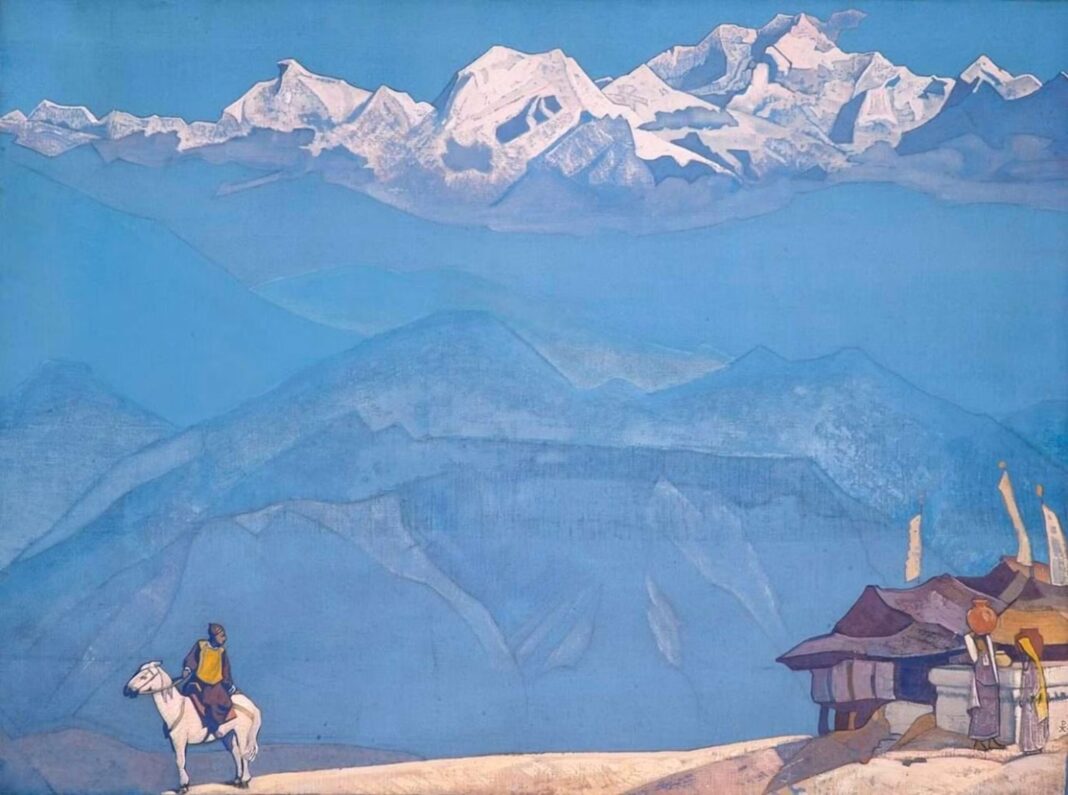 Summer Intensive 2025: Art and Climate Change