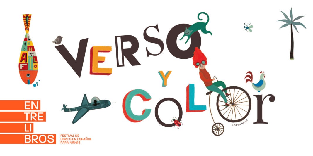 ENTRELIBROS en Coral Gables Museum