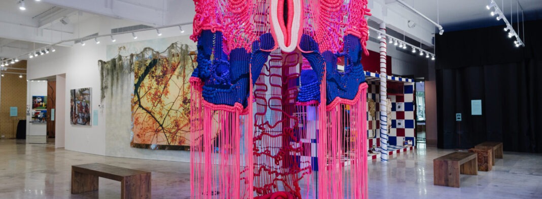 New Atlantis Opens at Green Space