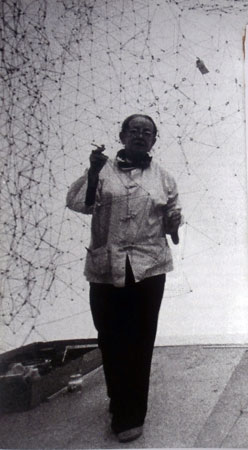 Gego (Gertrud Goldschmidt)