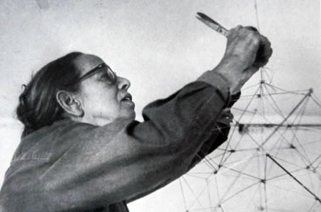 Gego (Gertrud Goldschmidt)