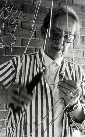 Gego (Gertrud Goldschmidt)