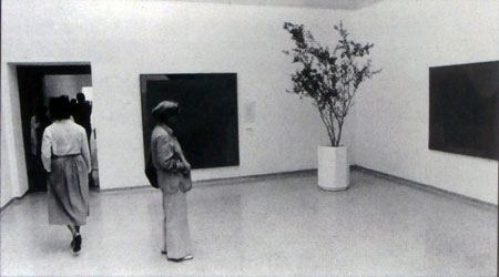 Gego (Gertrud Goldschmidt)