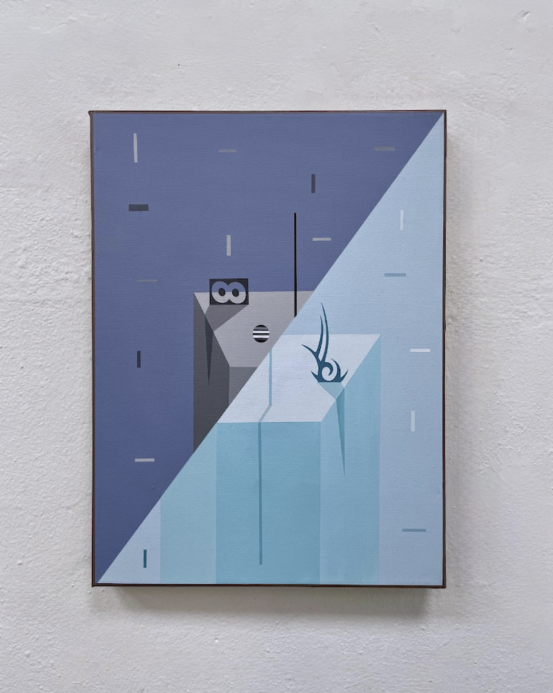 Holding Form Exhibition
Baker—Hall & Mahara+Co