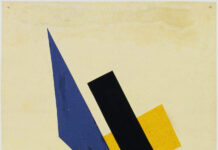 Lyubov Sergeyevna Popova Lyubov Sergeyevna Popova