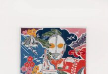 What We Carry by Yuken Teruya Ultraman by Yuken Teruya
