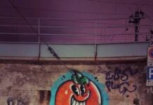 Atomiko