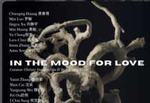In the Mood for Love: