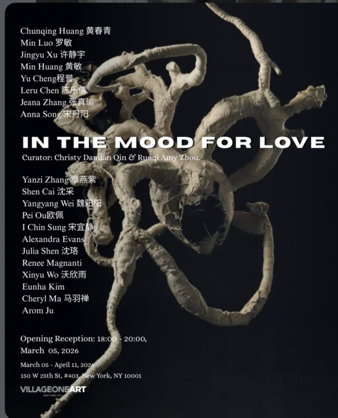 In the Mood for Love: